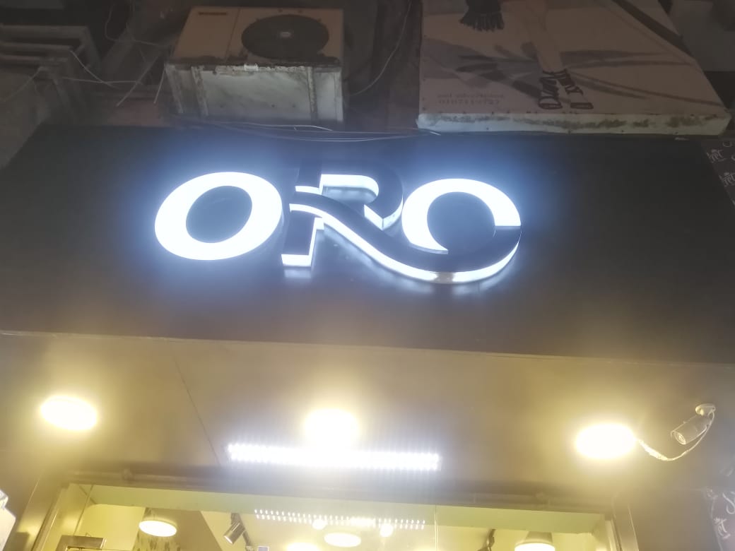 ORO