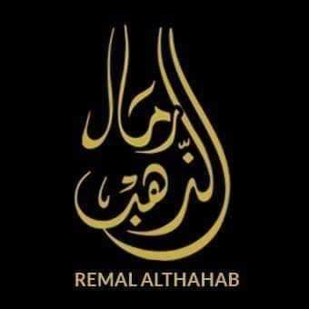 رمال العطور
