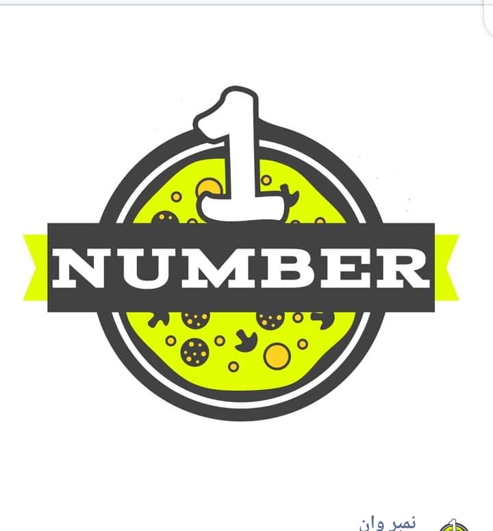 Number one